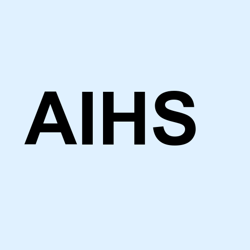 Stock aihs logo