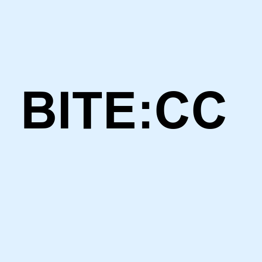 Stock bite:cc logo