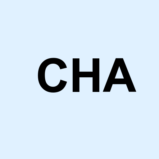 Stock CHA logo