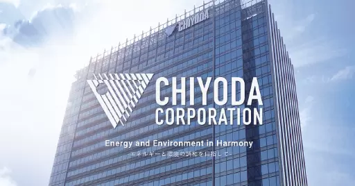 Chiyoda Corp Logo