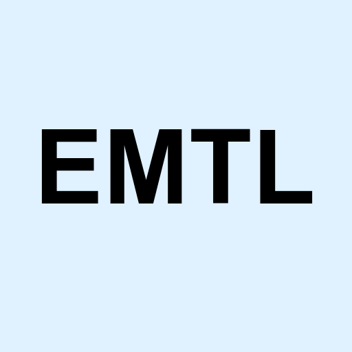 Stock emtl logo