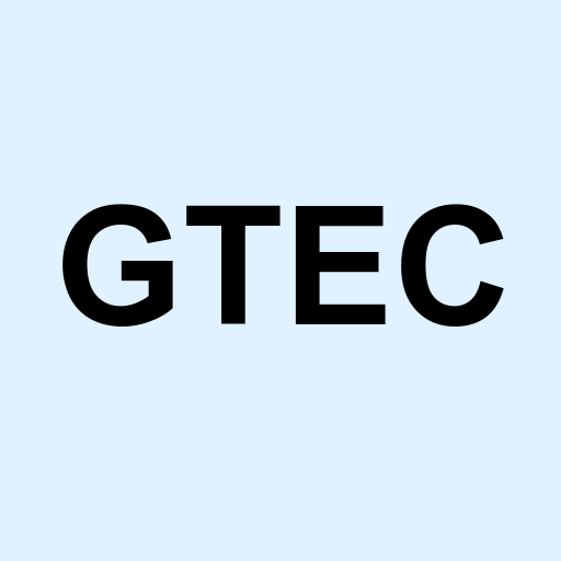 Stock gtec logo