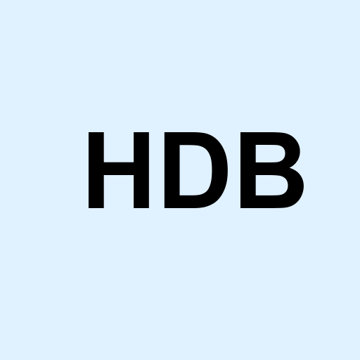 Stock hdb logo