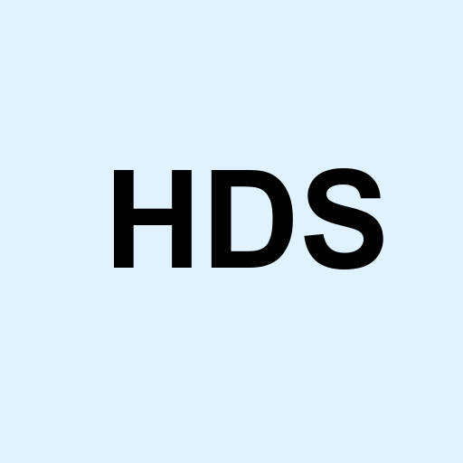 Stock hds logo