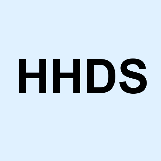 Stock HHDS logo