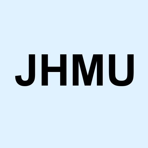 Stock JHMU logo