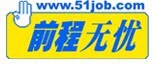 51job Inc. Logo