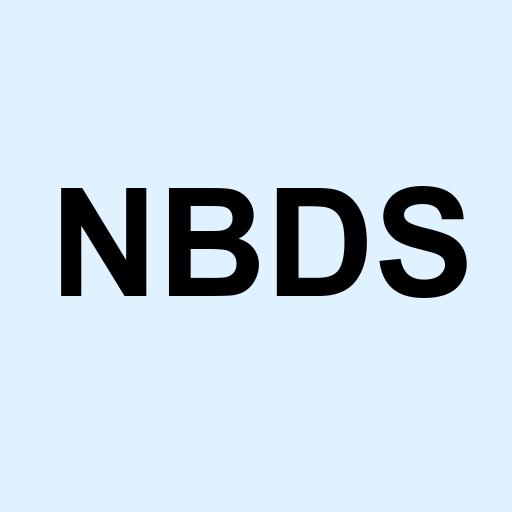 Stock nbds logo