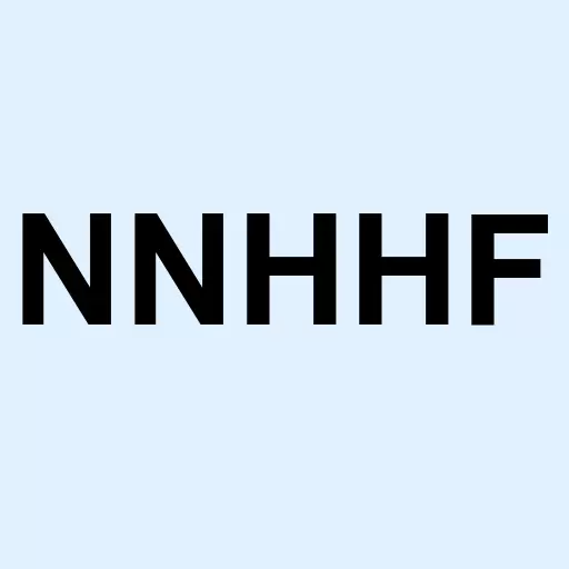 NHS Industries Ltd Logo