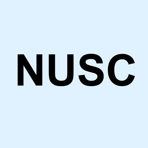 Stock nusc logo