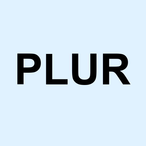 Stock plur logo