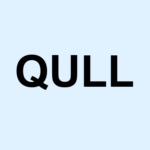 Stock qull logo