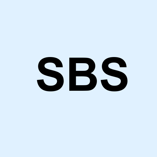 Stock SBS logo