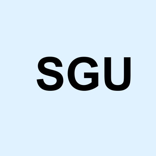 Stock sgu logo
