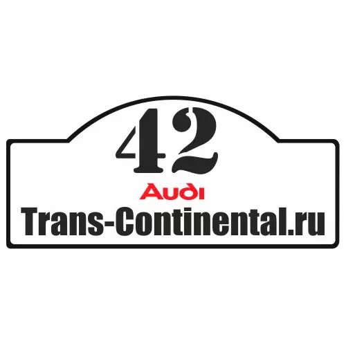 Transcontinental Inc Logo