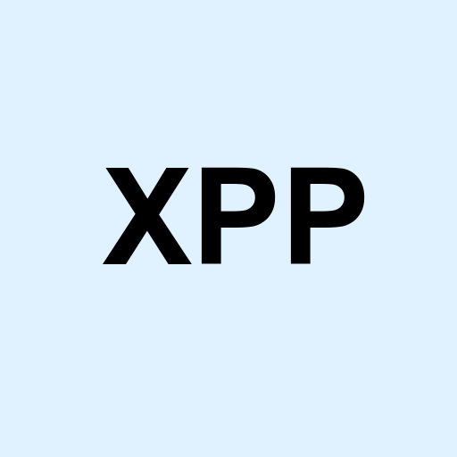 Stock xpp logo